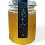 八丈れもんソース