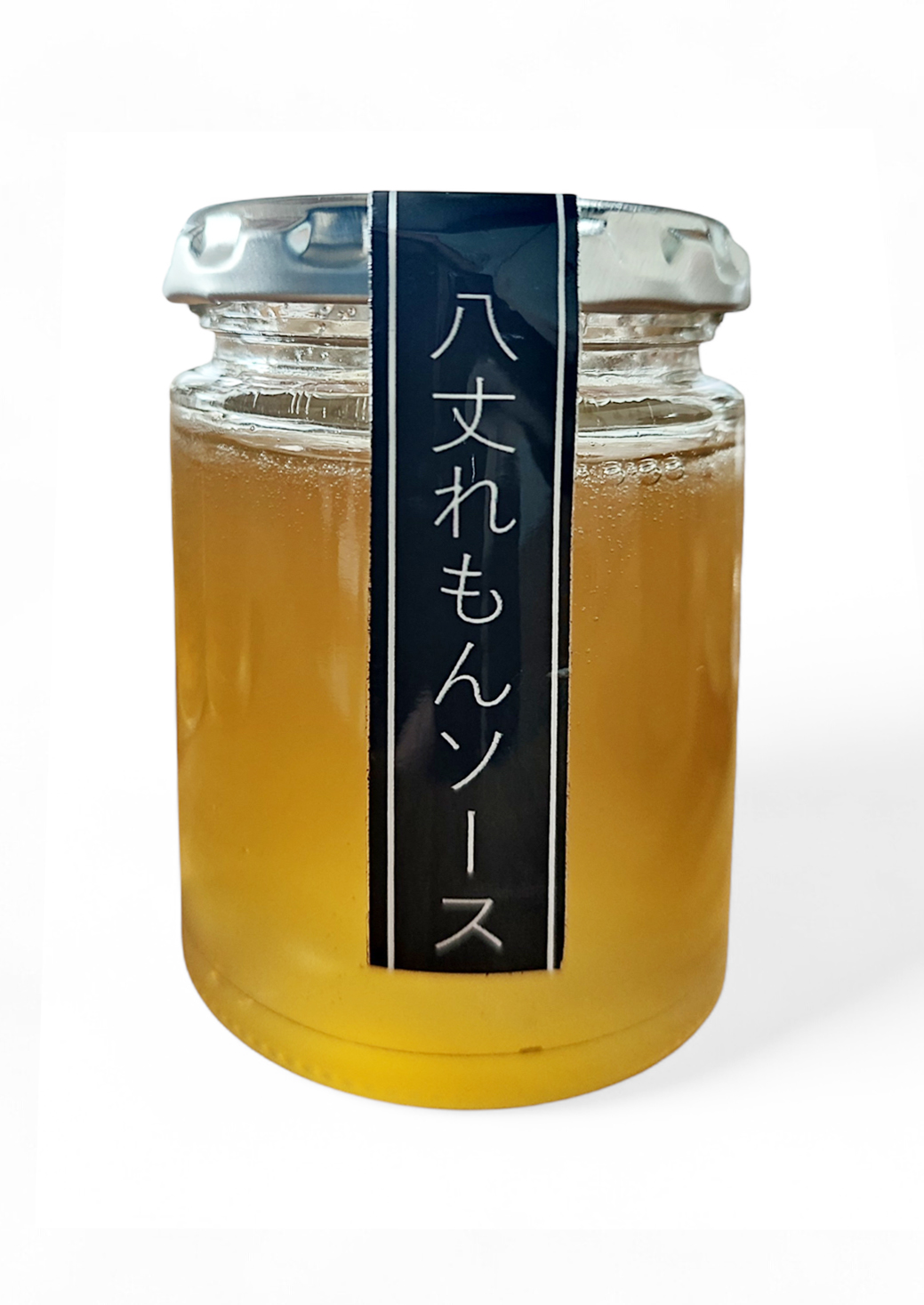 八丈れもんソース