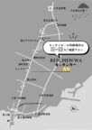 キッチンカー営業場所マップ
